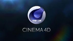 MAXON Cinema 4D R16汾 شһ[